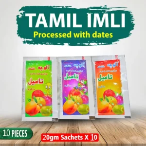 original new tamil imli taste guaranty 20 pcs tamil imli / alucha imli / imli pulp / fruit imli paste / pulpy tangy (copy)